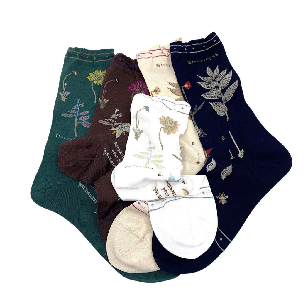 Botanical Strømper - Dark Brown - Str. 36-40