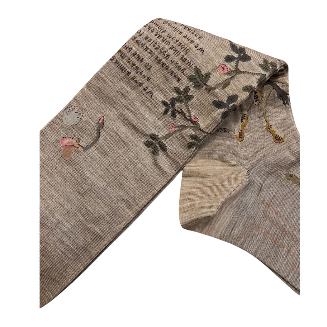 Peanut Tree High Socks - Beige - Size 36-39 AM-826HS